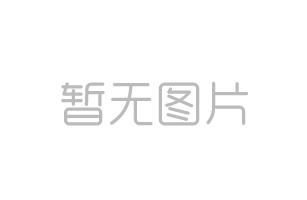 防火鋁復(fù)板結(jié)構(gòu)解讀